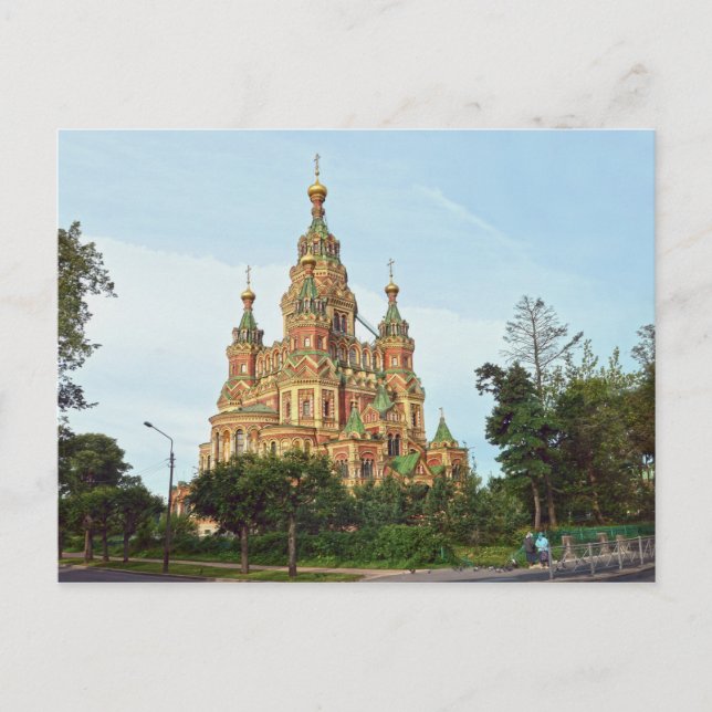 Cartão Postal Catedral de São Pedro e Paulo, Peterhof, Rússia (Frente)