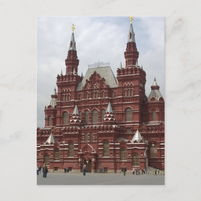 Cartão Postal Catedral dos Basils na Praça Vermelha, Kremlin, (Frente)
