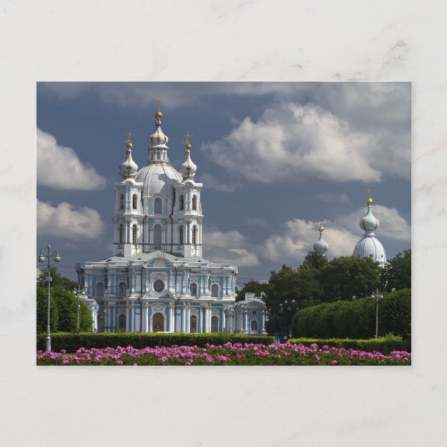 Cartão Postal Catedral Smolny em Ruas. Petersburgo, Rússia (Frente)