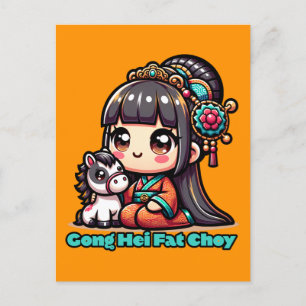 Cartão Postal Cavalo de Ano Novo Chinês Kawaii