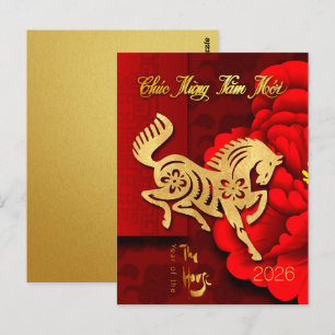 Cartão Postal Cavalo de Fogo Vietnamita Dourado Ano Novo 2026 Po