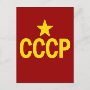 CARTÃO POSTAL CCCP