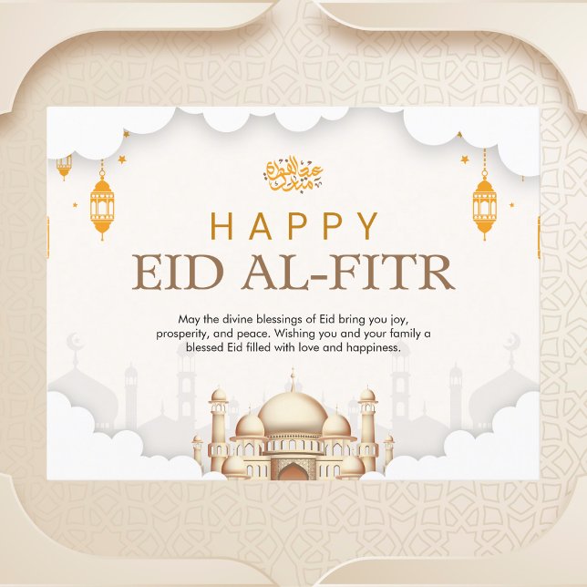 Cartão Postal Celebração Elegante Eid Al-Fitr (Criador carregado)