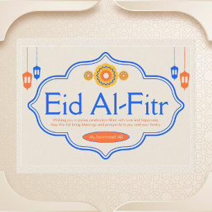 Cartão Postal Celebração Personalizada Eid Al-Fitr