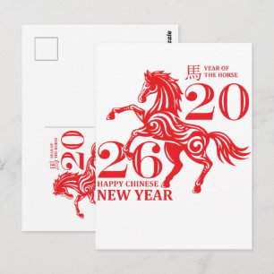 Cartão Postal Celebrações do Ano do Cavalo Chinês 2026