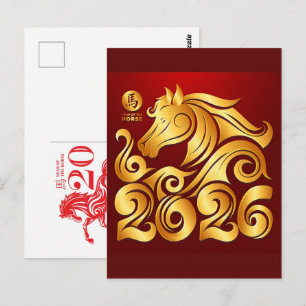 Cartão Postal Celebrações do Ano do Cavalo Chinês 2026