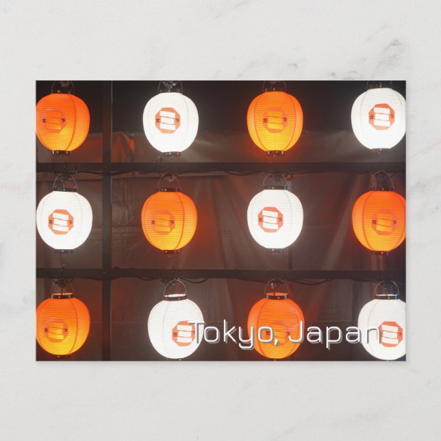 Cartão Postal Cena de lanternas de papel de Tóquio Japão  (Frente)