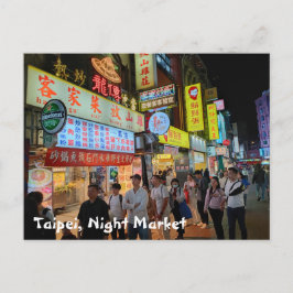 Cartão Postal Cena de Mercado Noturno de Taipei Taiwan