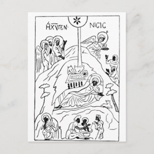 Cartão Postal Cena de Natividade Ortodoxa Mínima