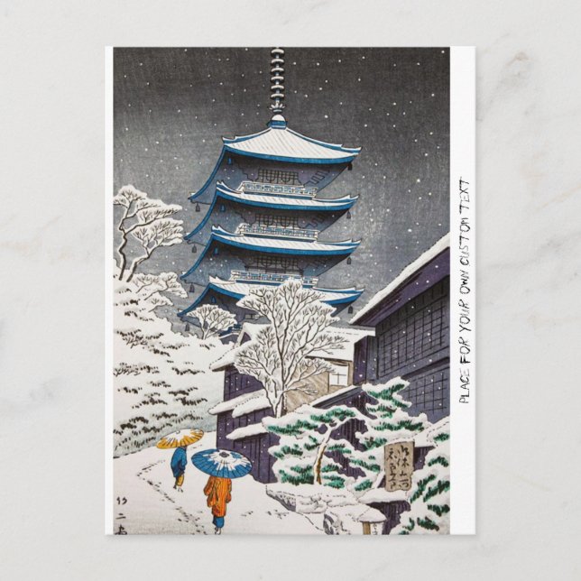 Cartão Postal Cenário de inverno legal do japonês Hasui Kawase (Frente)
