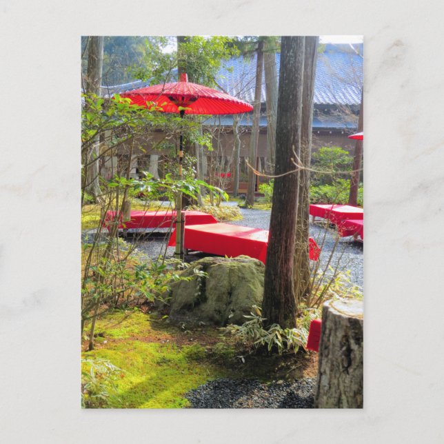 Cartão Postal Cenário do Japão [cartão postal] (Frente)