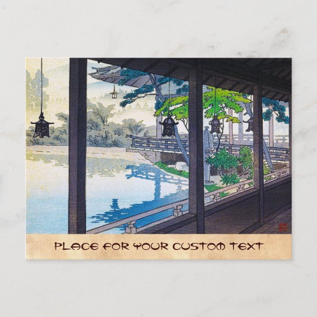 Cartão Postal cenário legal do lago do jardim japonês (Frente)