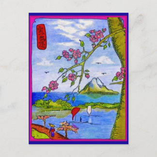 Cartão Postal Cenário Marítimo Japonês por S Ambrose