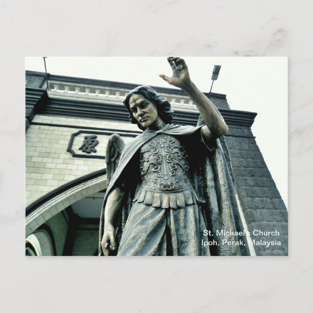 Cartão postal cênico - Arcanel (Frente)