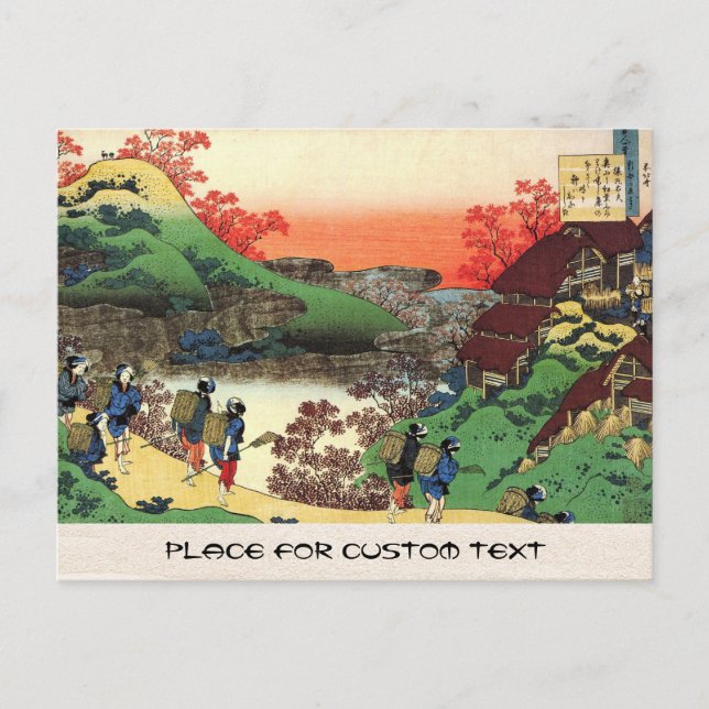 Cartão Postal Centenas de poemas explicados pela enfermeira Hoku (Frente)