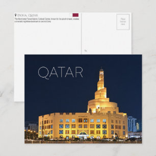 Cartão Postal Centro Cultural Islâmico Fanar, Doha, Qatar Viagem