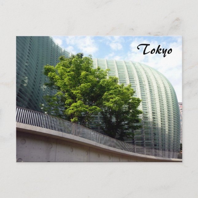 Cartão Postal centro de arte tokyo (Frente)