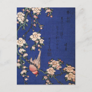 Cartão Postal Cereja e Bullfinch, Hokusai