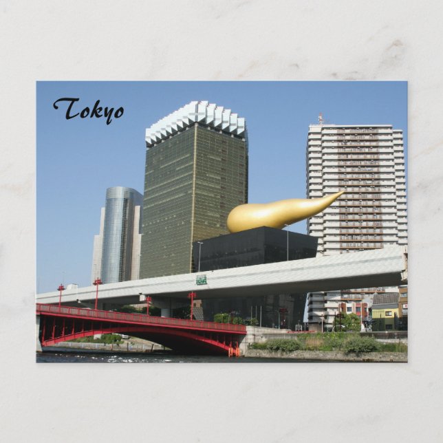 Cartão Postal cerveja hq (Frente)