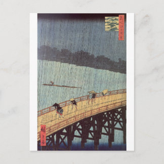 Cartão Postal Chá da noite em Atake