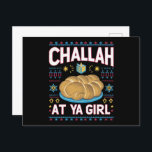 Cartão Postal Challah Na Ya Girl Funny Hanukkah Comida Chanukah<br><div class="desc">Challah Na Ya Girl Funny Hanukkah Comida Chanukah</div>