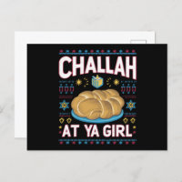 Challah Na Ya Girl Funny Hanukkah Comida Chanukah