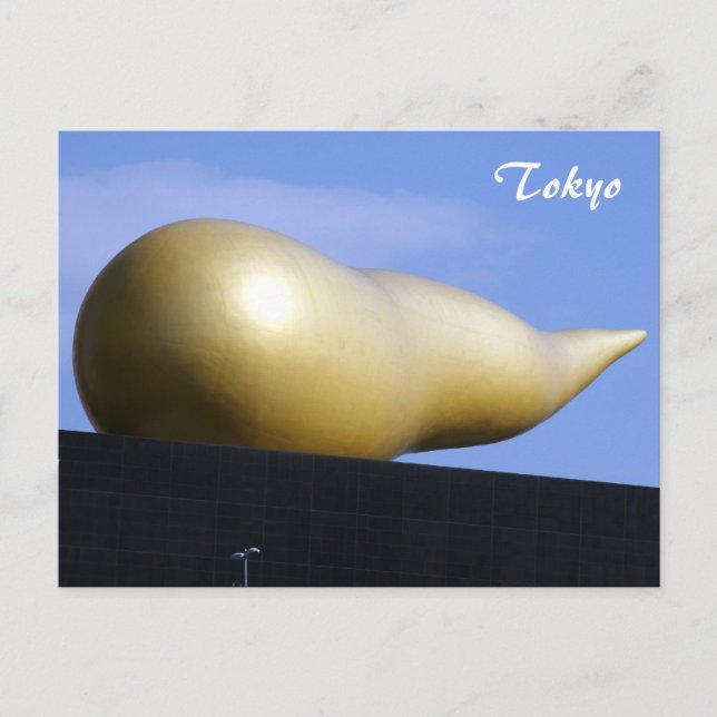 Cartão Postal chama ouro (Frente)