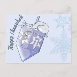 Cartão Postal Chanukah Dreidel Cat (personalizável)