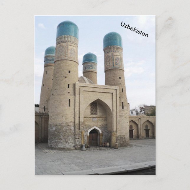 Cartão Postal Char Minor em Bukhara, Uzbequistão (Frente)
