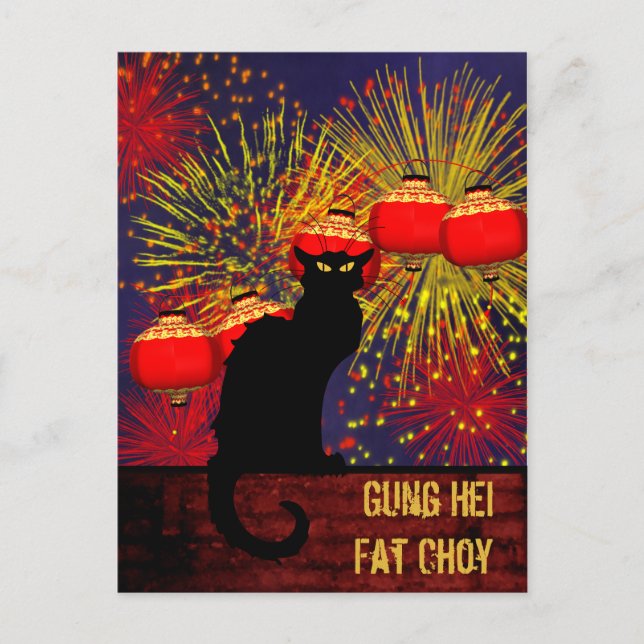 Cartão Postal Chat Noir Chinês Ano Novo (Frente)