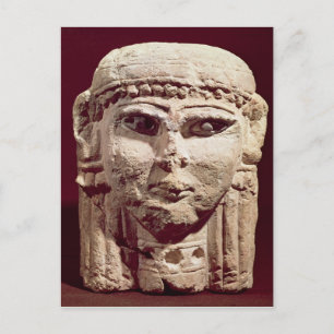 Cartão Postal Chefe da Deusa Ishtar, de Amã, Jordânia