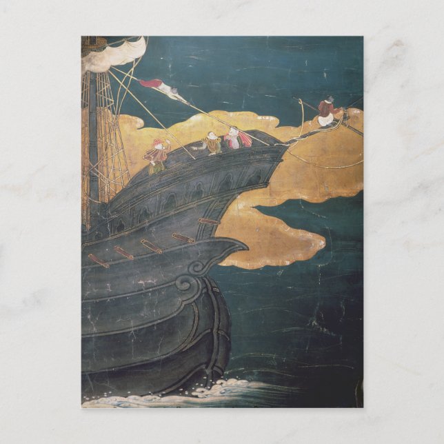 Cartão Postal Chegada dos portugueses no Japão 2 (Frente)