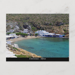 Cartão Postal Cheronisos - Sifnos