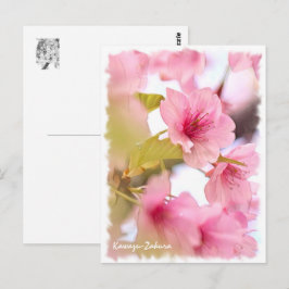 Cartão Postal Cherry blossom: Kawazu-Zakura ポストカード