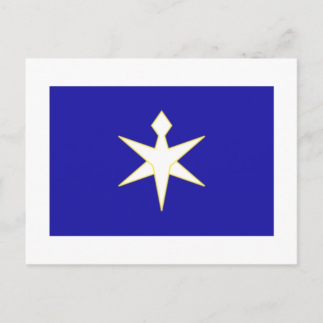 Cartão Postal Chiba (Frente)