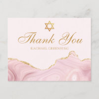 Chic Rosa Ouro Personalizado Bat Mitzvah Obrigado
