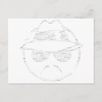 Cartão Postal Chicana passeio baixo texto lowrider