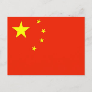 Cartão Postal China
