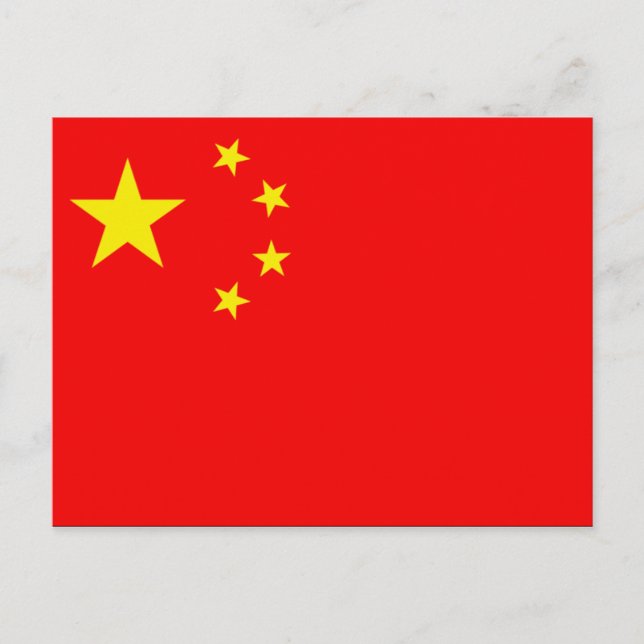 Cartão Postal China (Frente)