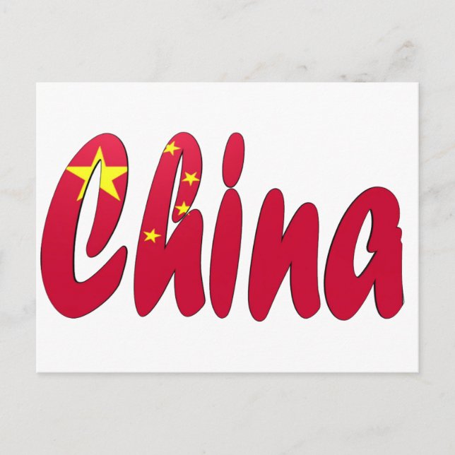 Cartão Postal China (Frente)