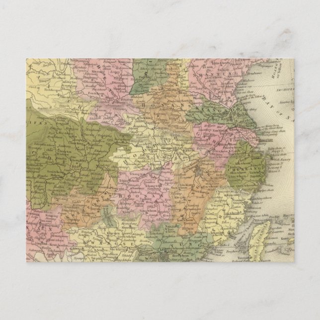 Cartão Postal China 14 (Frente)