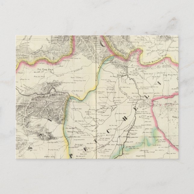 Cartão Postal China, Ásia 59 (Frente)