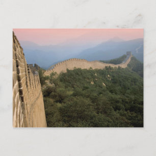 Cartão Postal China, Condado de Huairou, seção Mutianyu da 2