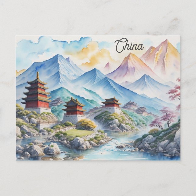 Cartão Postal China Pagoda Mountain Watercolor Viagem (Frente)