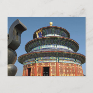Cartão Postal China, Pequim, Templo do Céu, Urna Chinesa em