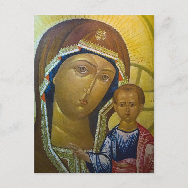 Cartão Postal CHINA, Província de Heilongjiang, Haerbin 3 (Frente)