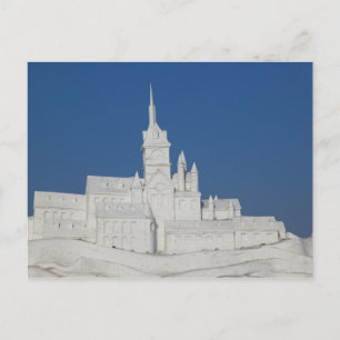 Cartão Postal CHINA, Província de Heilongjiang, Haerbin (Harbin)