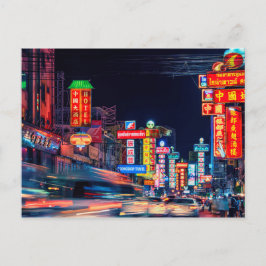 Cartão Postal Chinatown