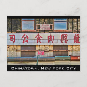 Cartão Postal Chinatown, NYC