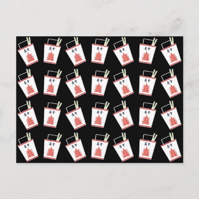 Cartão Postal Chinês Negro tira fora (Frente)